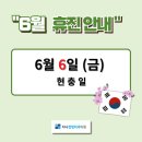 다나정형외과의원 이미지