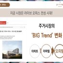한양파크사우나
