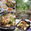 돌집 | 양주 장흥 계곡 맛집 마장호수 근처 돌집산장 백숙 맛집 후기