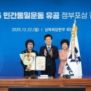 (사)서귀포YWCA 미디어제주