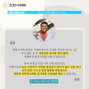 왕숙천 자전거도로19 이미지
