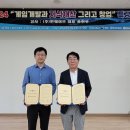 한국게임고등학교 이미지