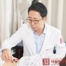 더원한방병원 이미지