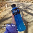 원일가마솥설렁탕 이미지