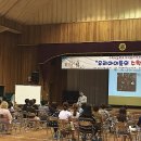 어등초등학교 이미지