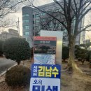 도계광장 이미지