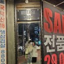 연남제비 | [홍대, 연남 맛집] 이베리코 목살이 맛있는 연남 제비 후기