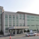 논산시종합사회복지관