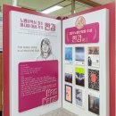 봉양보건지소 이미지