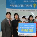 준 골프존 이미지