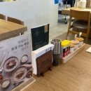 3대곰탕 | 광안리 미쉐린가이드 | 부산3대곰탕 한월관 후기 한우곰탕 맛집 / 아침식사 / 혼밥 추천 / 주차정보