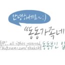 모닝스타주 이미지