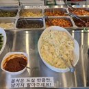 통나무집가정식뷔페 이미지