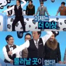 태백산맥 | [강릉/경포호] 지옥의 두시간 웨이팅 후기 &lt;태백산맥짬뽕순두부&gt;