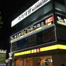 라라네일(RARA NAIL)