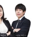더든든 주식회사