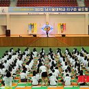 글로벌 리더 체육관 이미지