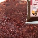 용호동할매팥빙수