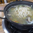 남도세탁 이미지