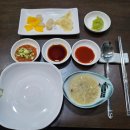[노원맛집]노원구 일식 일티어맛집 [어원일식]