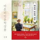 우재산업 이미지