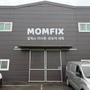 오남세탁 이미지