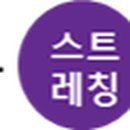 커브스노은클럽 이미지