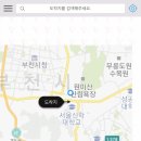 지에스주유소 이미지