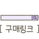 베러릿 프로젝트 이미지