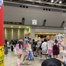 상업용 61 | 2025년 도쿄 빅사이트에서 열린 디자인 페스타 TOKYO International Art Event Design Festa vol.61