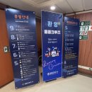 [울릉도 배편] 울릉크루즈(뉴시다오펄호) 6인실(IN) 여자 혼자 탑승 후기(포항영일만-&gt;울릉 사동)