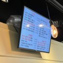 미당뭉티기