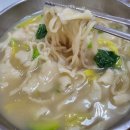 대백손칼국수 내돈내먹 후기, 대구 삼덕동 멸치 베이스의 칼국수집
