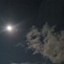 제주산방산탄산온천 이미지