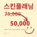 미작 이미지