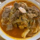 레드웍868 이미지