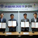 서천고등학교 이미지