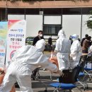 상대동행정복지센터 이미지