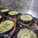 수라국밥 이미지