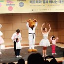 찾아가는 문화체험 놀이터 이미지