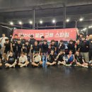 SM복싱클럽 6관 이미지