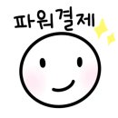 러빗네일 이미지