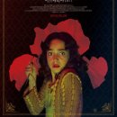 지알 브라더 | 서스페리아 1977 후기:선혈에 놀라고 색감에 놀라고 영상미에 놀란다:쿠키영상없음
