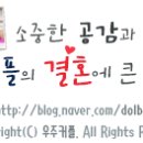 반월스크린골프존 이미지