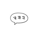 에스에스에프 이미지