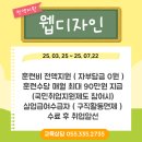 아성디자인 이미지