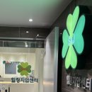 보문로1(남) 이미지