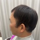 모넬로헤어