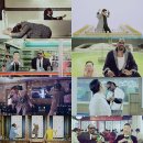 유수당구장 이미지