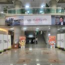 양주시보건소 이미지